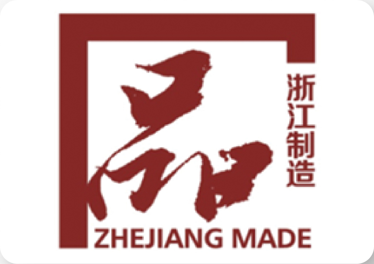 CCC認證/自愿性產品認證